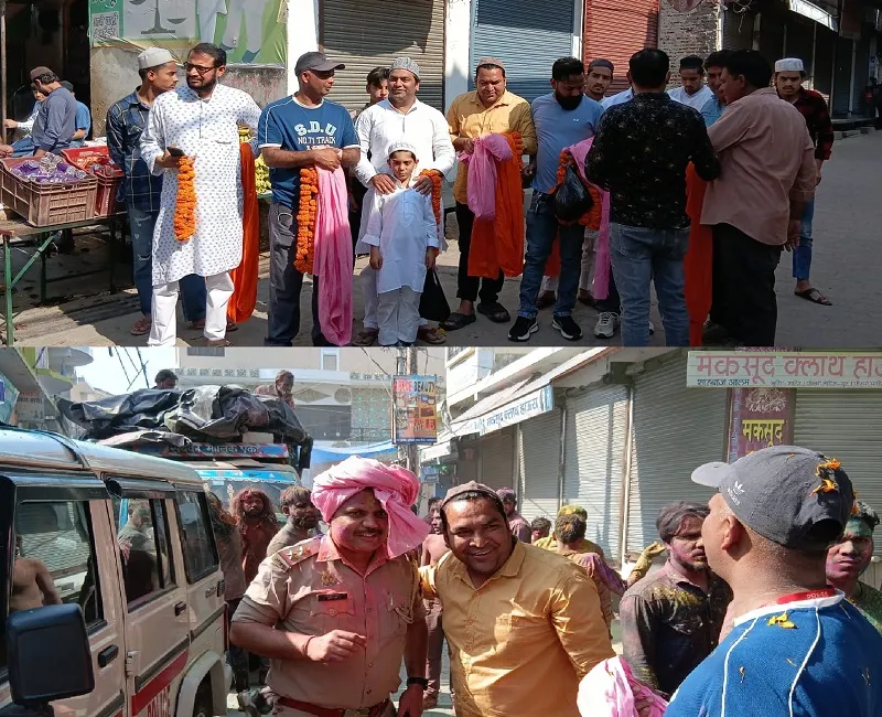 बिजनौर : अफजलगढ़ में देखने को मिली गंगा-जमुनी तहजीब, मुस्लिम समाज ने हुलियारों पर बरसाए फूल...कड़ी सुरक्षा रही 