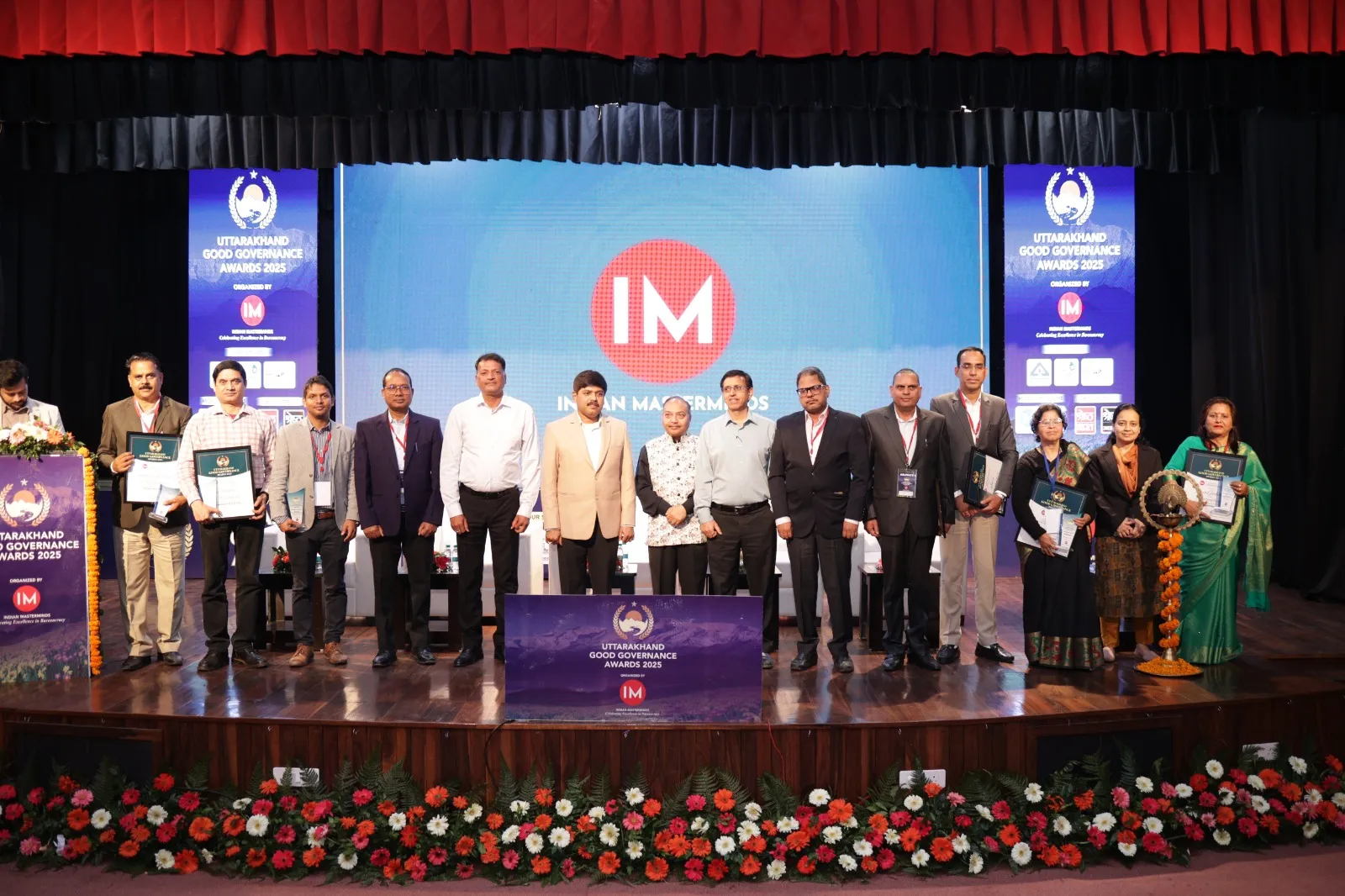 नैनीताल ने उत्तराखंड गुड गवर्नेंस अवॉर्ड्स में पांचों श्रेणियों में रचा इतिहास 