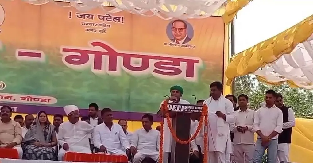 गोंडा: राम मंदिर विध्वंस करने वाले बाबर को कांग्रेस नेता ने बताया देश की एकता का सूत्रधार  