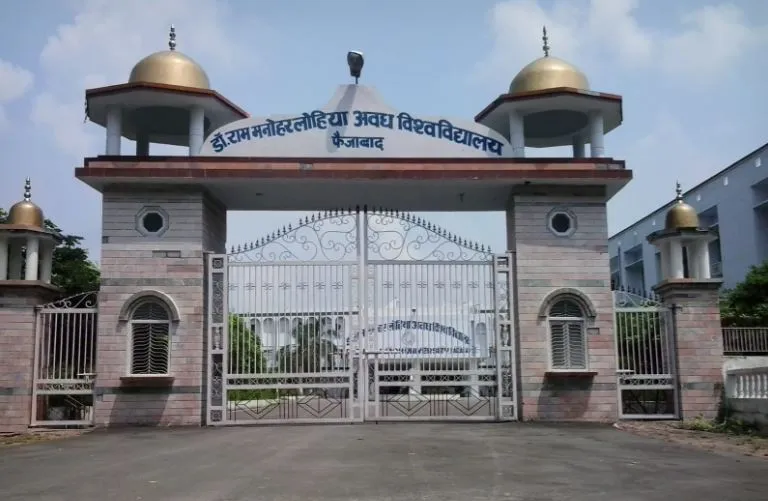 अयोध्या: विश्वविद्यालय ने नए पाठ्यक्रमों पर 4 साल में फूंक डाले 75 करोड़ से ज्यादा  