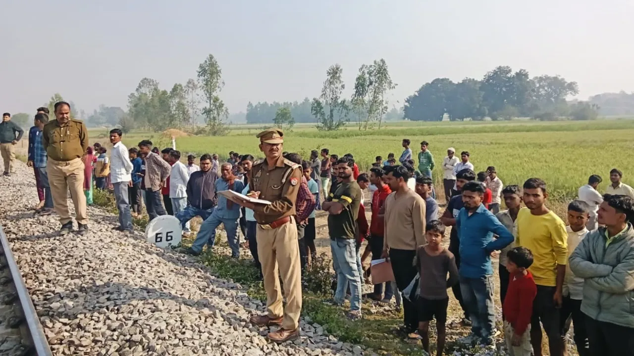 सीतापुर: ट्रेन से कटकर युवक की दर्दनाक मौत, पुलिस जांच में जुटी
