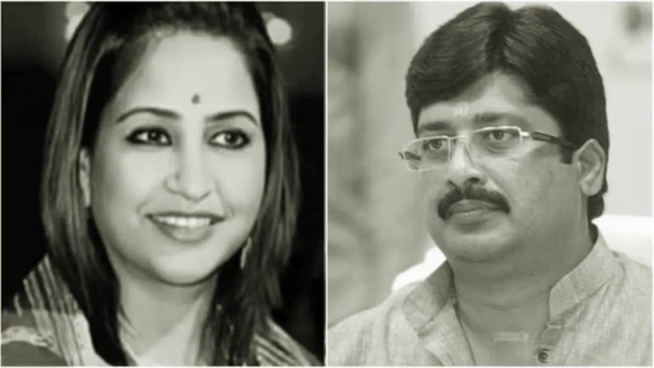 राजा भैया के खिलाफ पत्नी की शिकायत पर केस दर्ज, जानिए क्या है पूरा मामला  