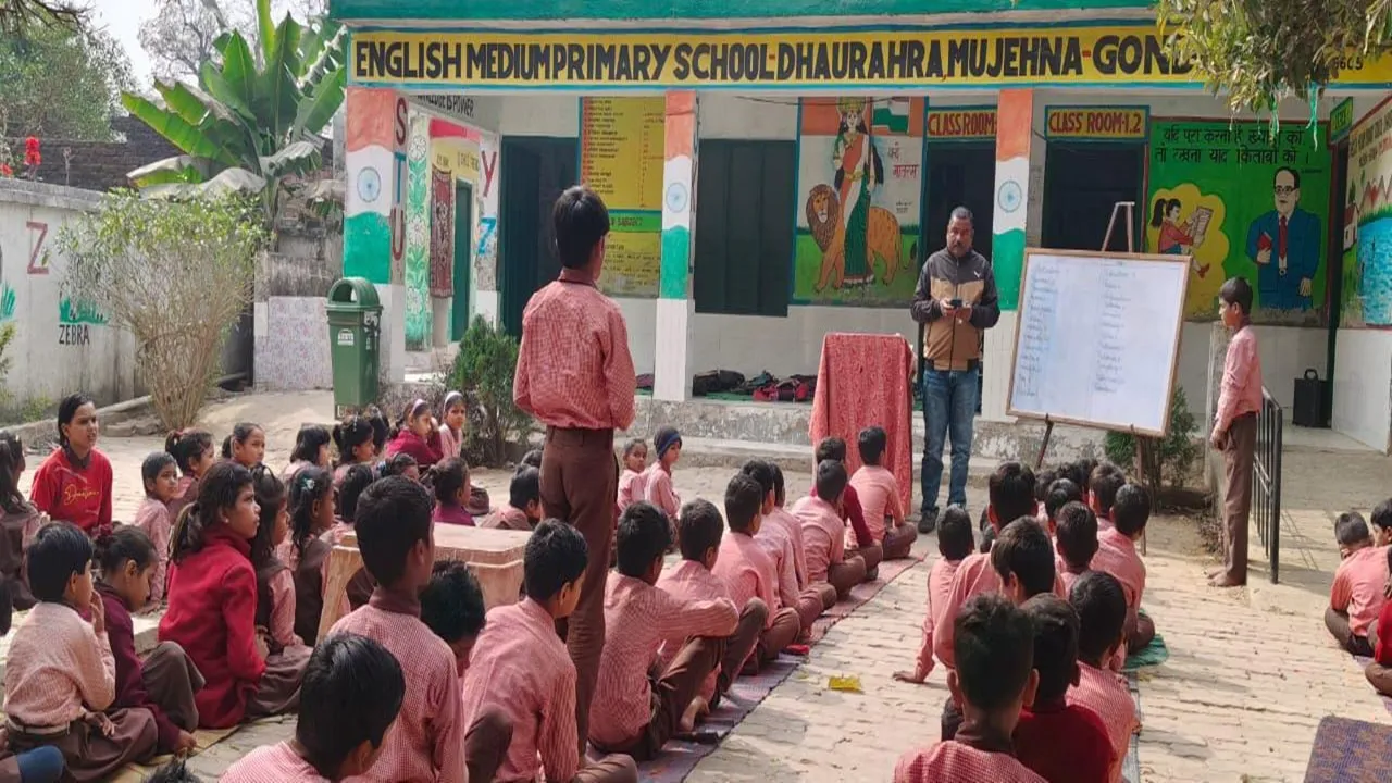 Gonda News: परिषदीय स्कूलों की वार्षिक परीक्षाएं 24 मार्च से, जानिए कब बंटेंगे रिपोर्ट कार्ड 