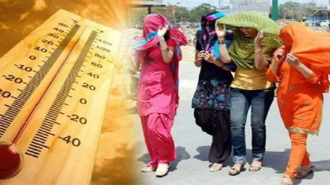 Weather Update: झारखंड में गर्मी का प्रकोप, सात जिलों में तापमान 40 डिग्री सेल्सियस से अधिक, येलो अलर्ट जारी