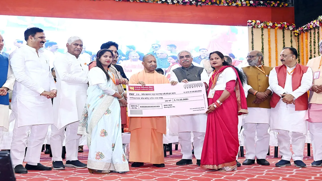 माँ शाकुम्बरी यूनिवर्सिटी का सीएम योगी ने किया निरीक्षण, कहा- UPका सर्वांगीण विकास सरकार का लक्ष्य