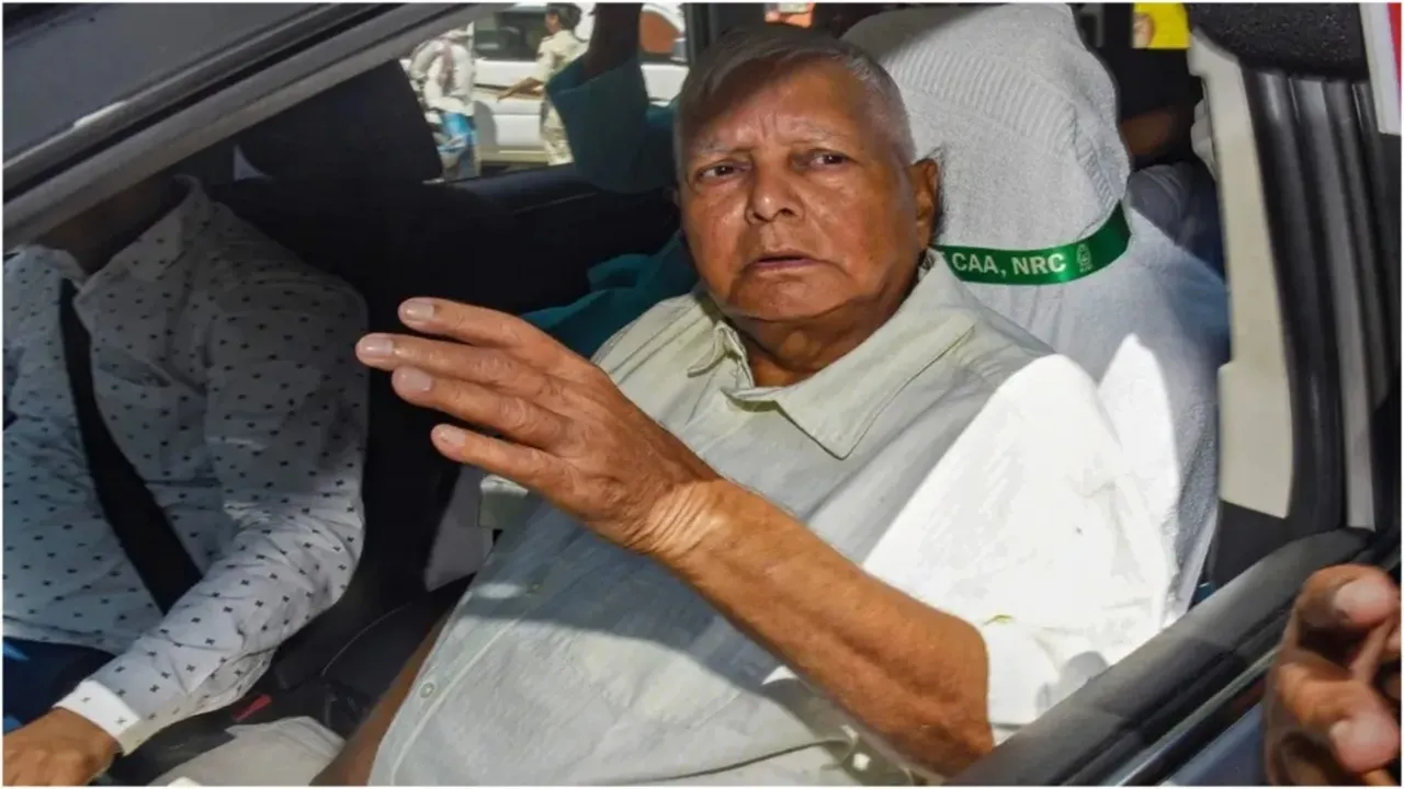 Land For Job Case: पूछताछ के लिए ED दफ्तर पहुंचे लालू यादव, राजद कार्यकर्ताओं ने की नारेबाजी