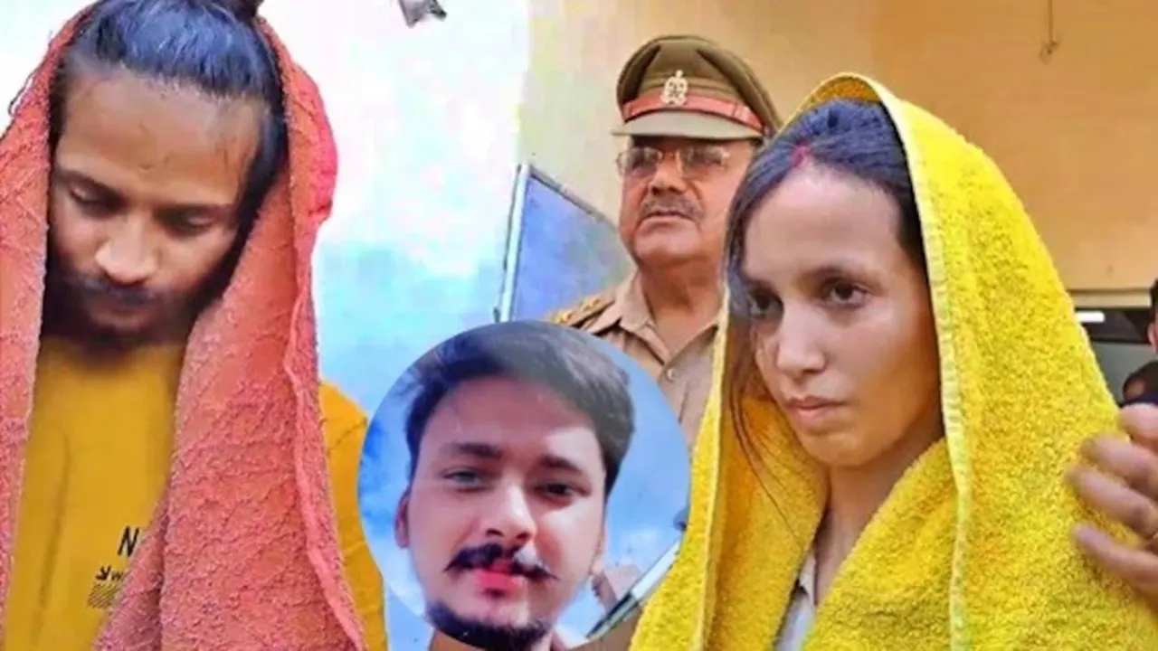 सौरभ हत्याकांड: जांच में कातिल 'मुस्कान' के खुले कई चौंकाने राज, साहिल का भी सच आए सामने, पढ़ें पूरी खबर...