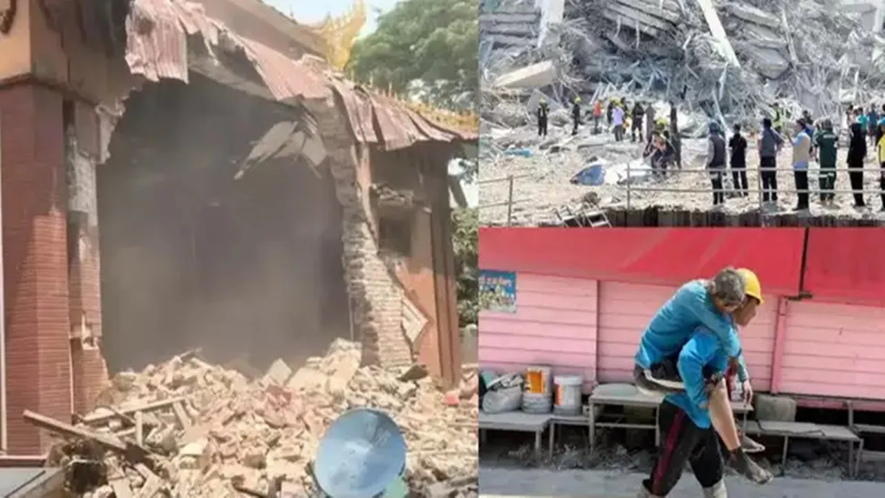 म्‍यांमार और थाईलैंड में शक्तिशाली भूकंप से अब तक 700 लोगों की मौत, 1600  से अधिक लोग घायल, भारत ने भेजी राहत सामग्री