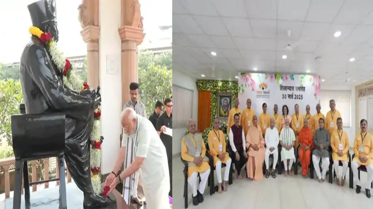 पीएम मोदी ने RSS संस्थापकों को दी श्रद्धांजलि, कहा- उनका स्मारक भारतीय संस्कृति के मूल्यों को समर्पित