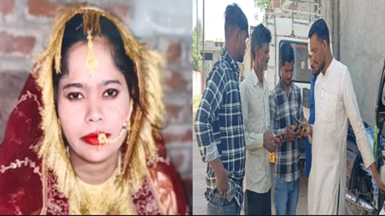बहराइच: विवाहिता की संदिग्ध परिस्थितियों में मौत, पिता ने लगाया गला घोटकर मारने का आरोप, पति समेत चार पर केस दर्ज