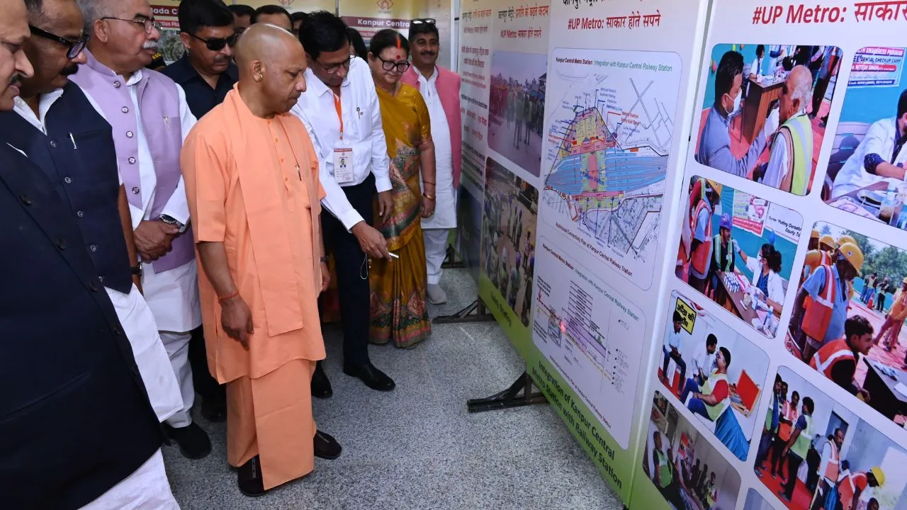 CM Yogi In Kanpur News Today8800000