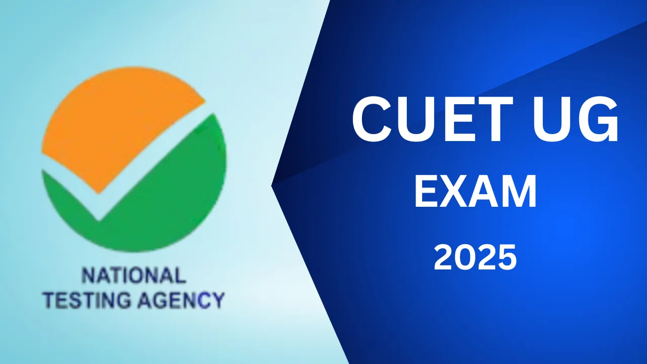 CUET Exam: नया सत्र करीब, CUET से प्रवेश पर असमंजस, अभी तक नहीं जारी हुई गाइडलाइन