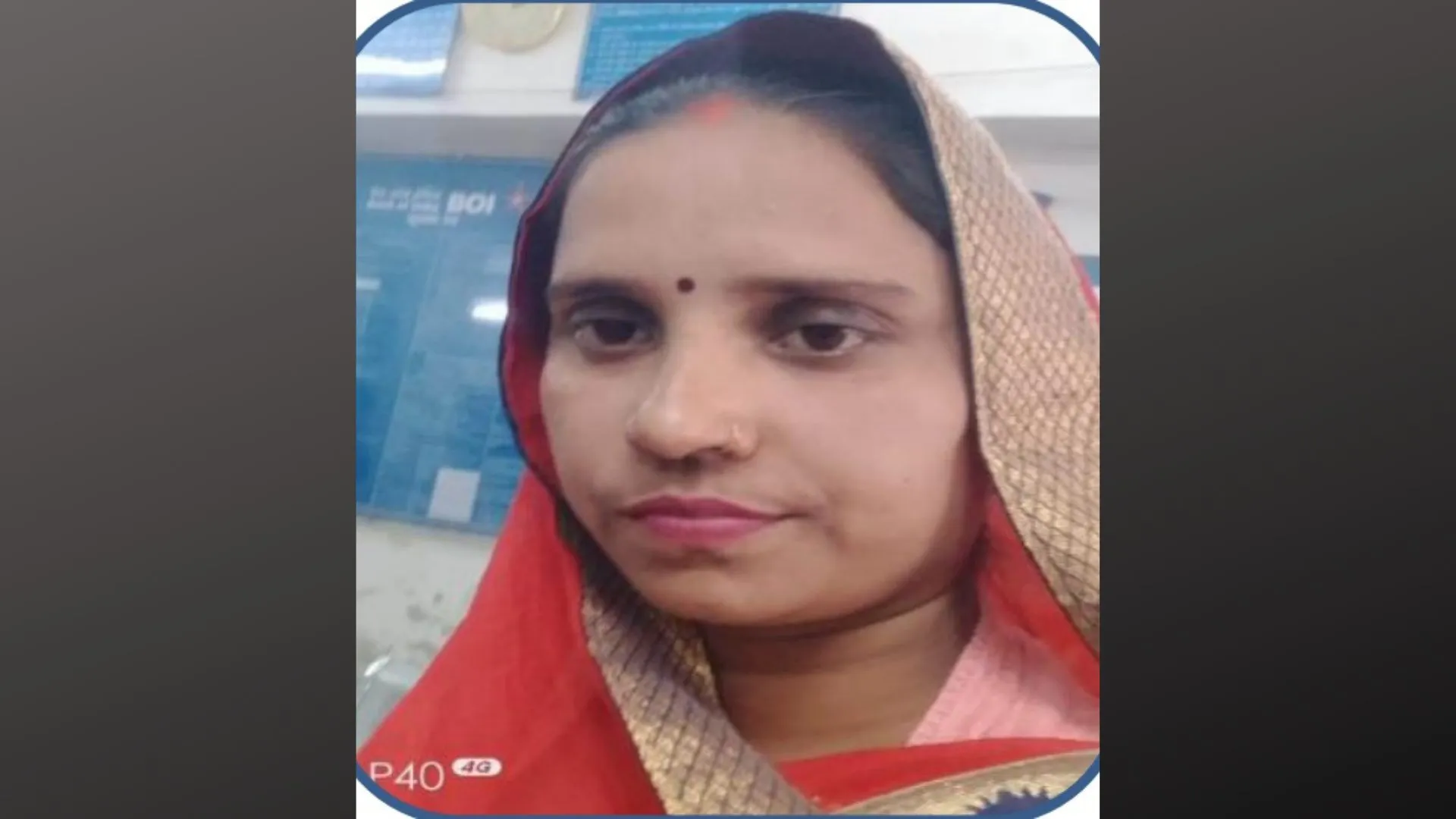 बाराबंकी: बैंक सखी सरोजनी को डिप्टी सीएम करेंगे सम्मानित