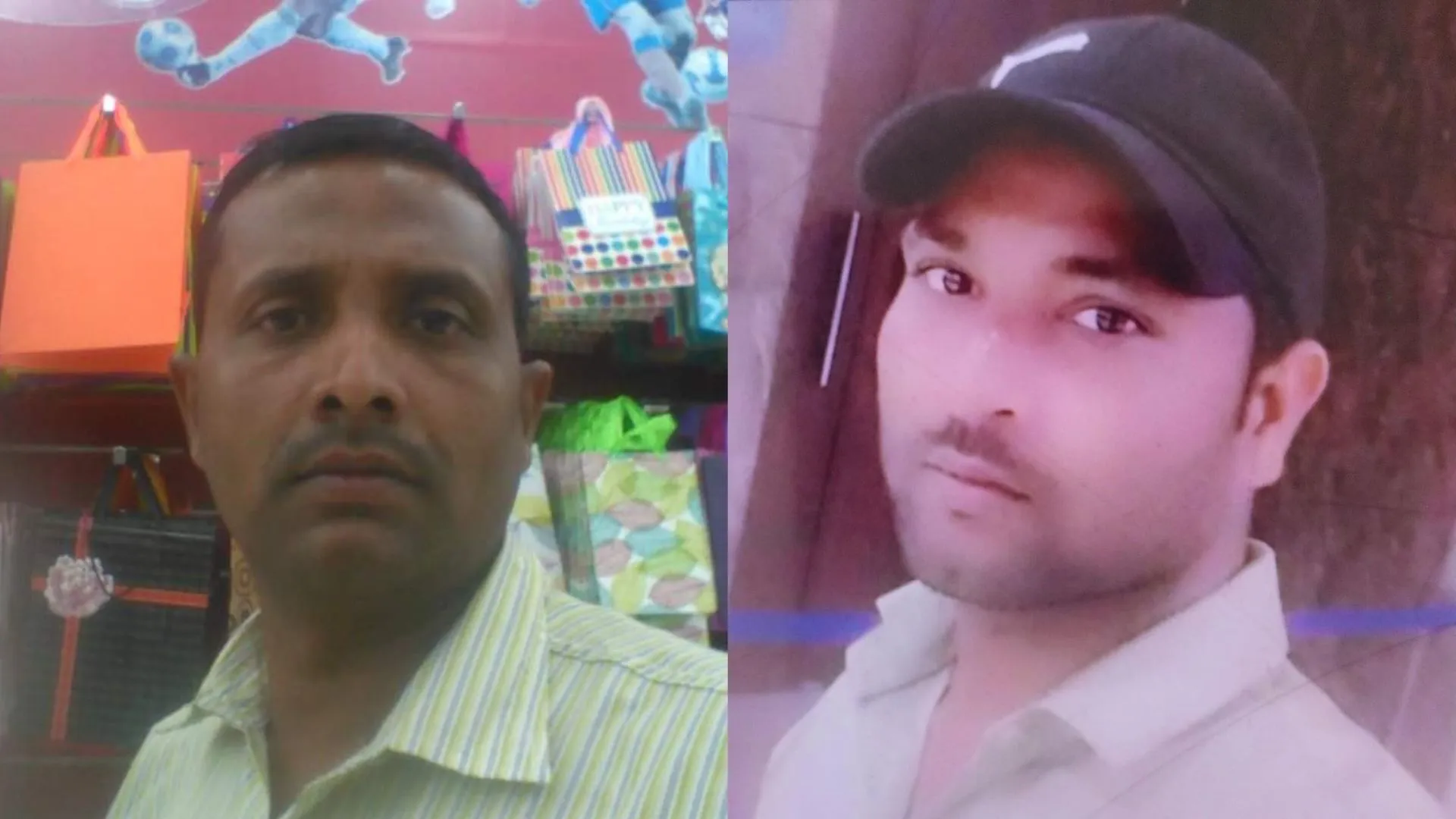 बहराइच: करंट लगने से दो श्रमिकों की मौत, परिवार में मचा कोहराम