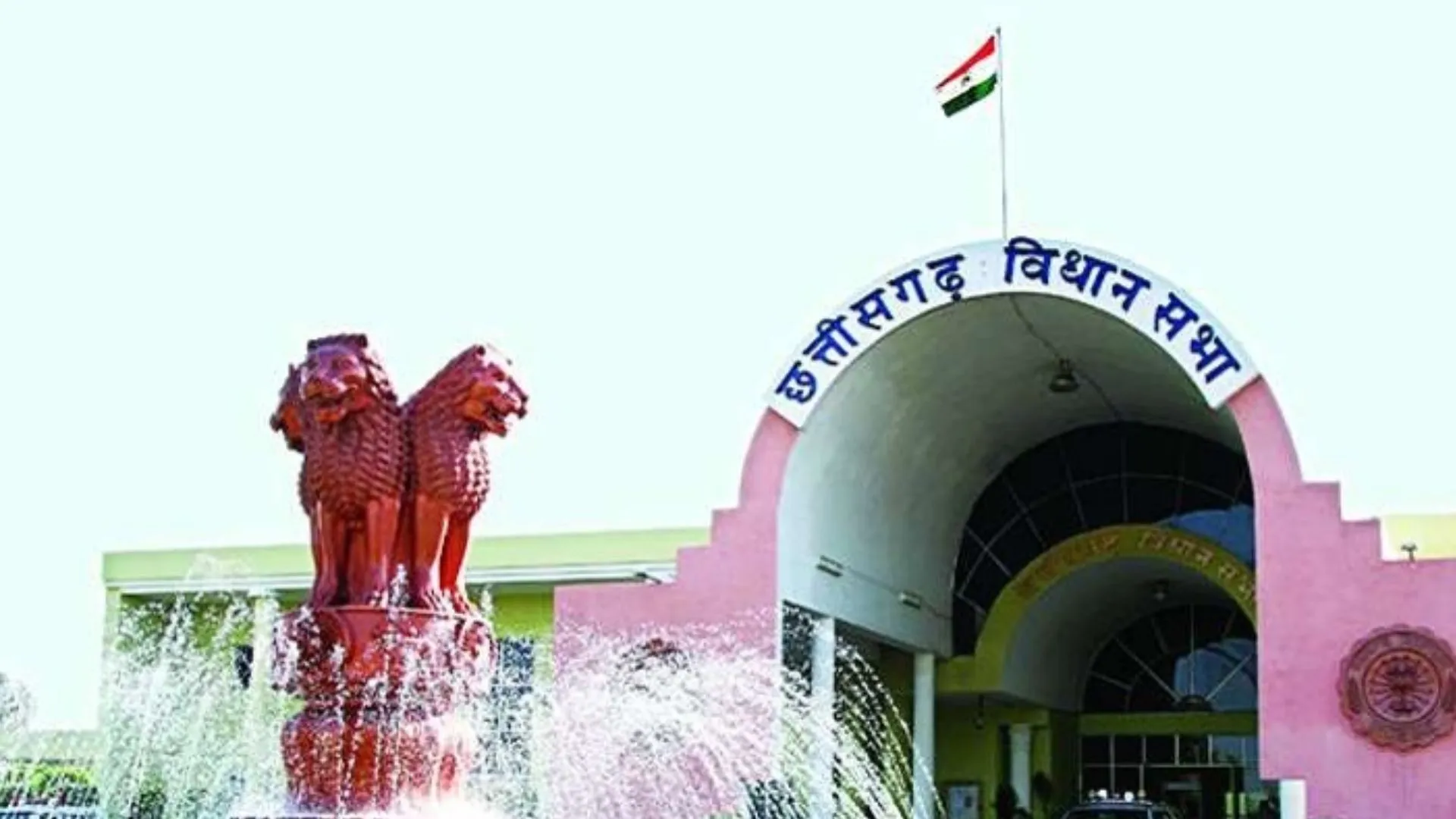 छत्तीसगढ़: अतिरिक्त धान को खुले बाजार में बेचने को लेकर विधानसभा में हंगामा, कांग्रेस सदस्य निलंबित 