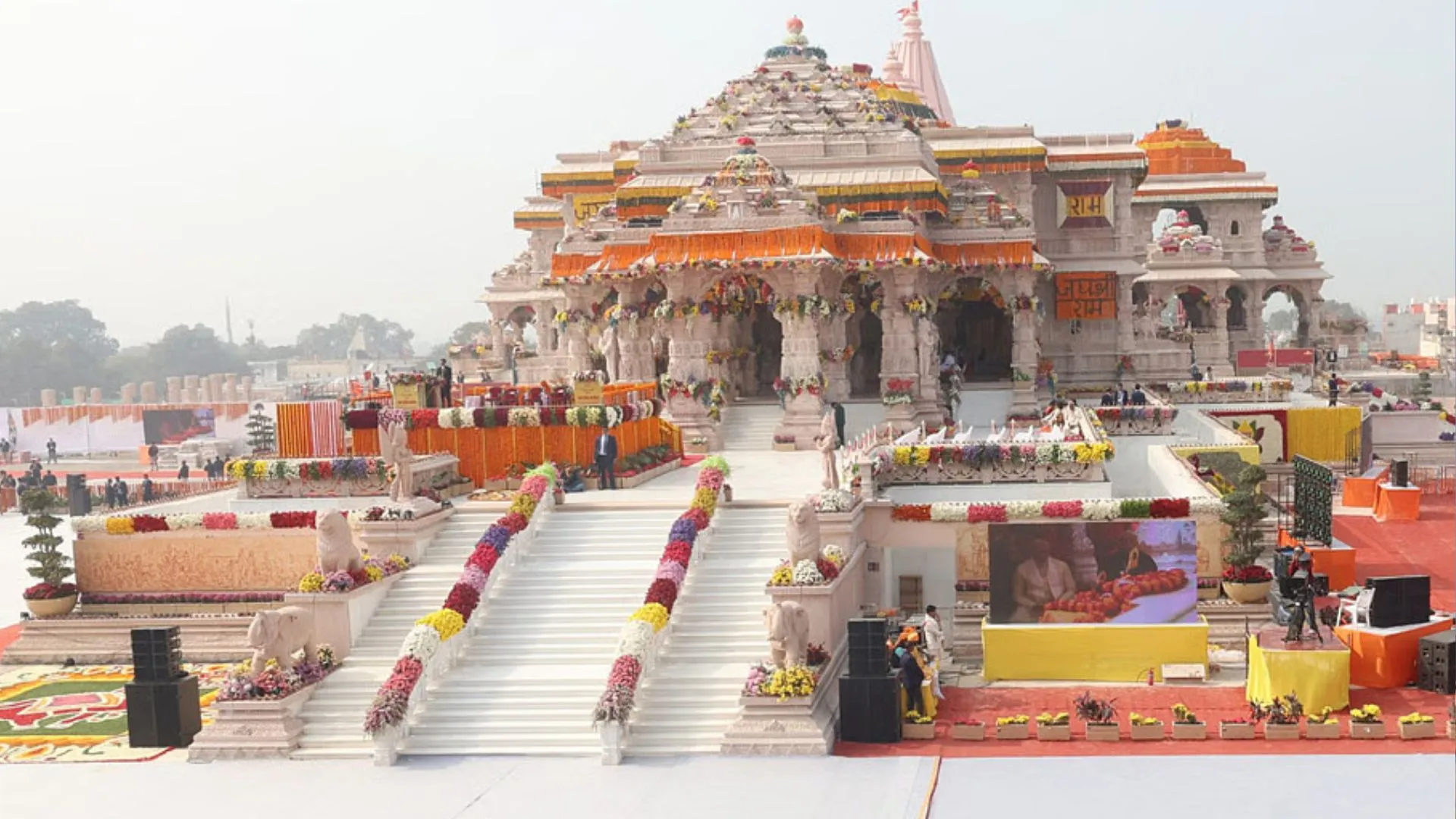 अयोध्या: राम मंदिर ट्रस्ट ने पिछले पांच वर्षों में 400 करोड़ रुपये का कर चुकाया