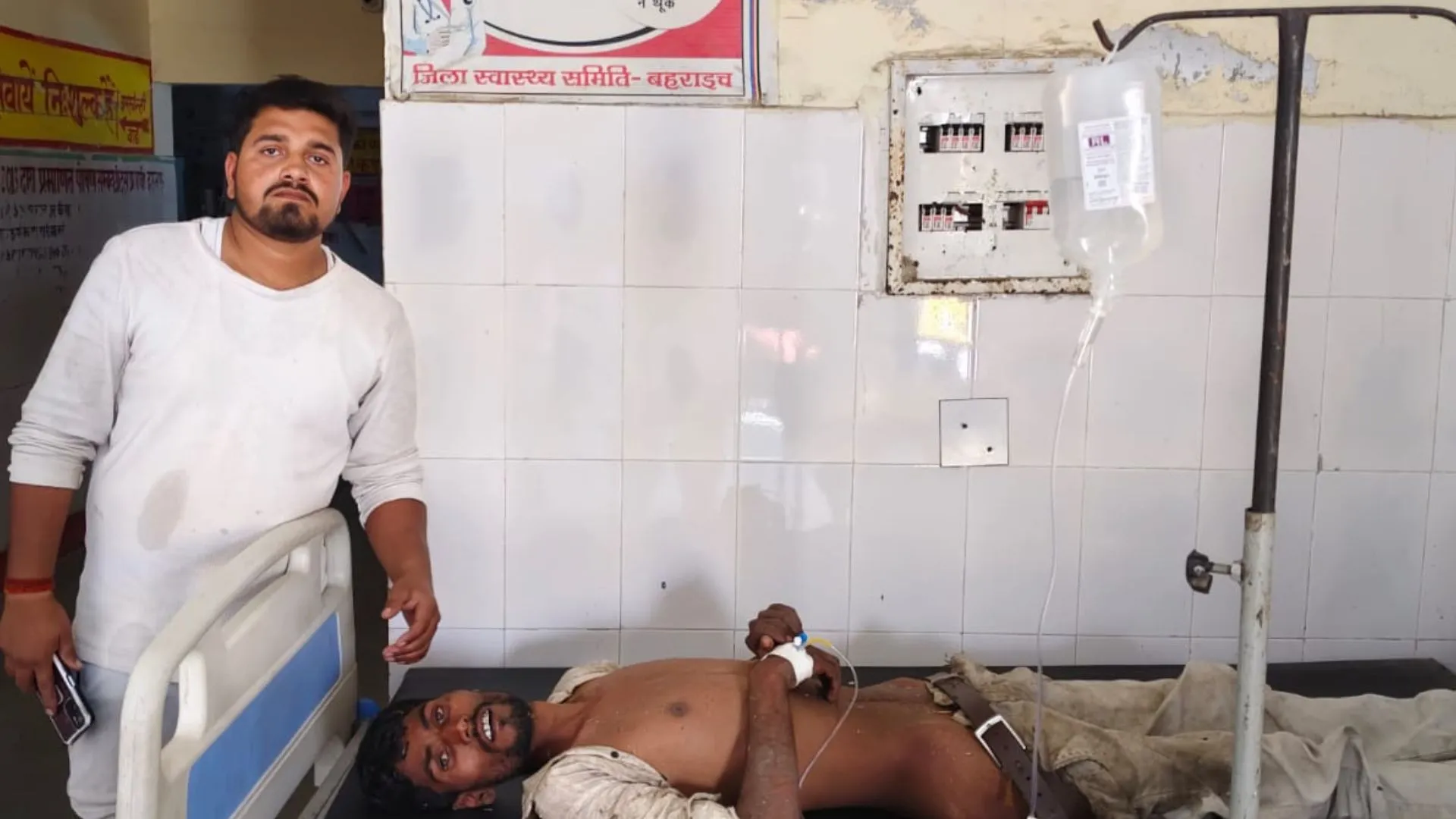 बहराइच: जहरखुरानी गिरोह का शिकार हुआ युवक, तीन दिन से पड़ा था सड़क किनारे 