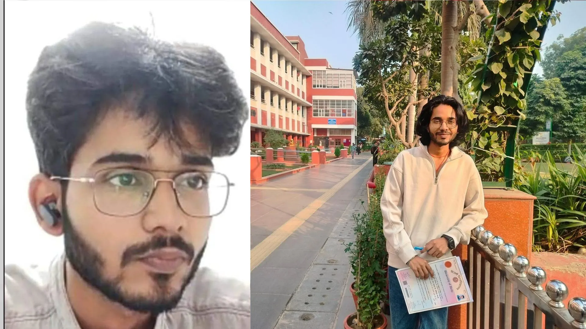 बाराबंकी: गेट परीक्षा में पुष्कर की शानदार सफलता, 156वीं रैंक हासिल कर बढ़ाया जिले का मान 