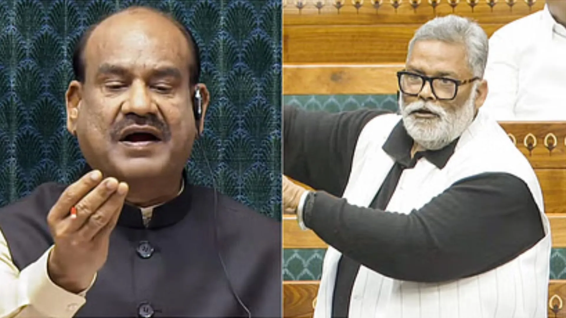 लोकसभा अध्यक्ष ने राहुल के बाद अब पप्पू यादव को सदन की मर्यादा की याद दिलाई, दी ये नसीहत 