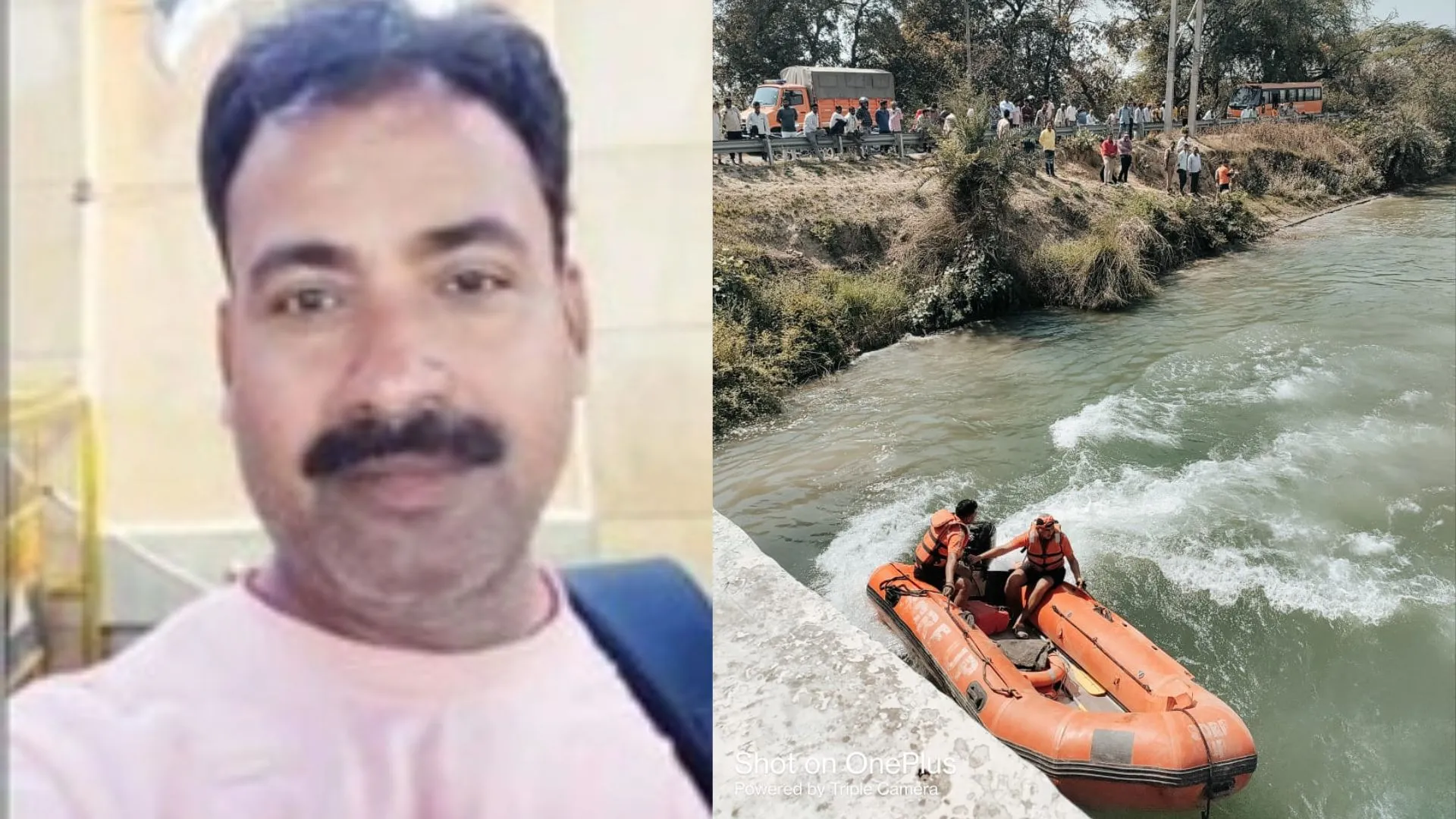 बाराबंकी: सीतापुर से गायब शिक्षक की बाइक, जूते और पर्स नहर किनारे मिले, आत्महत्या की आशंका...तलाश जारी