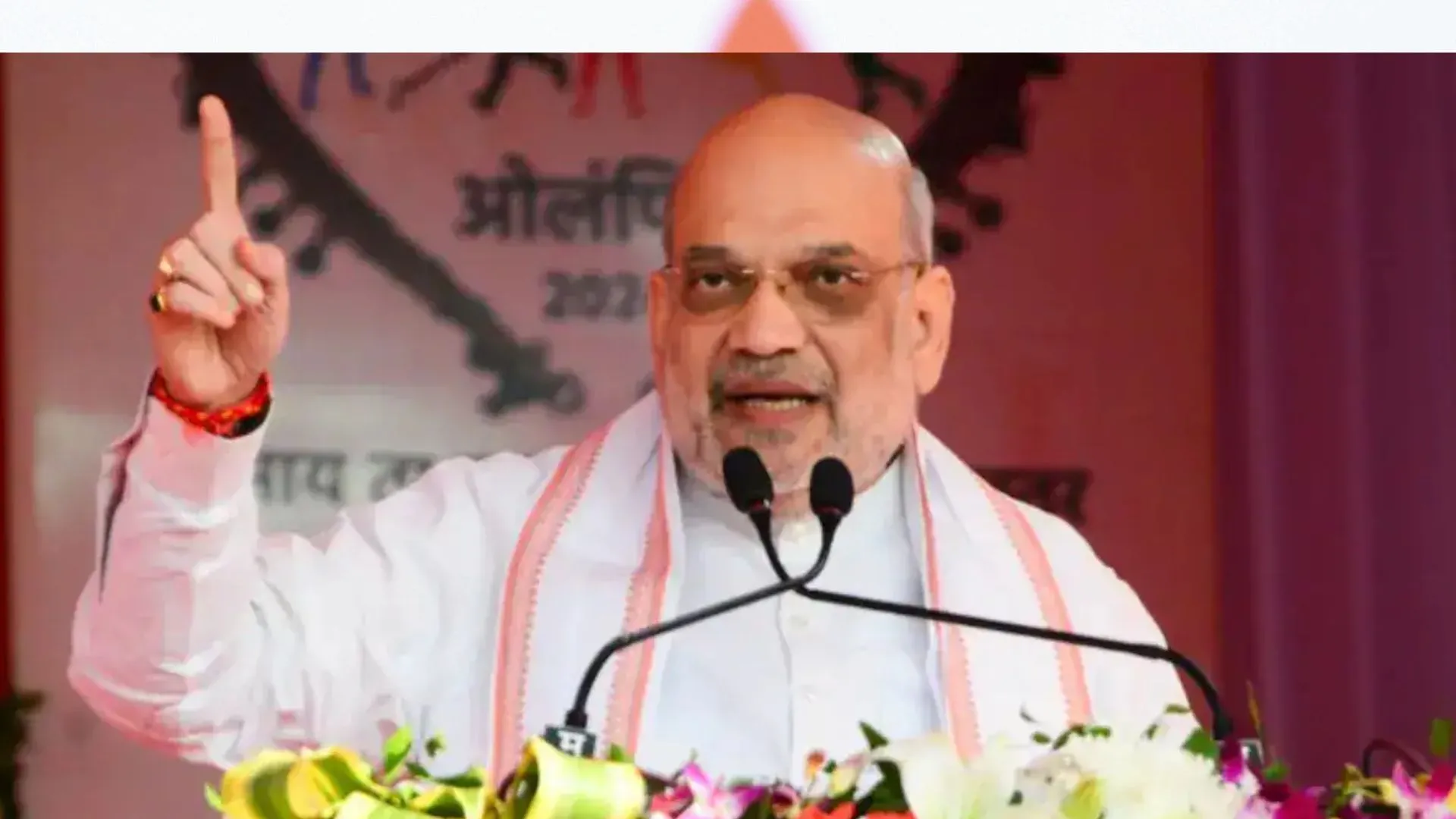 '31 मार्च 2026 के बाद नक्सलवाद केवल इतिहास बनकर रह जाएगा', छत्तीसगढ़ में बोले अमित शाह 