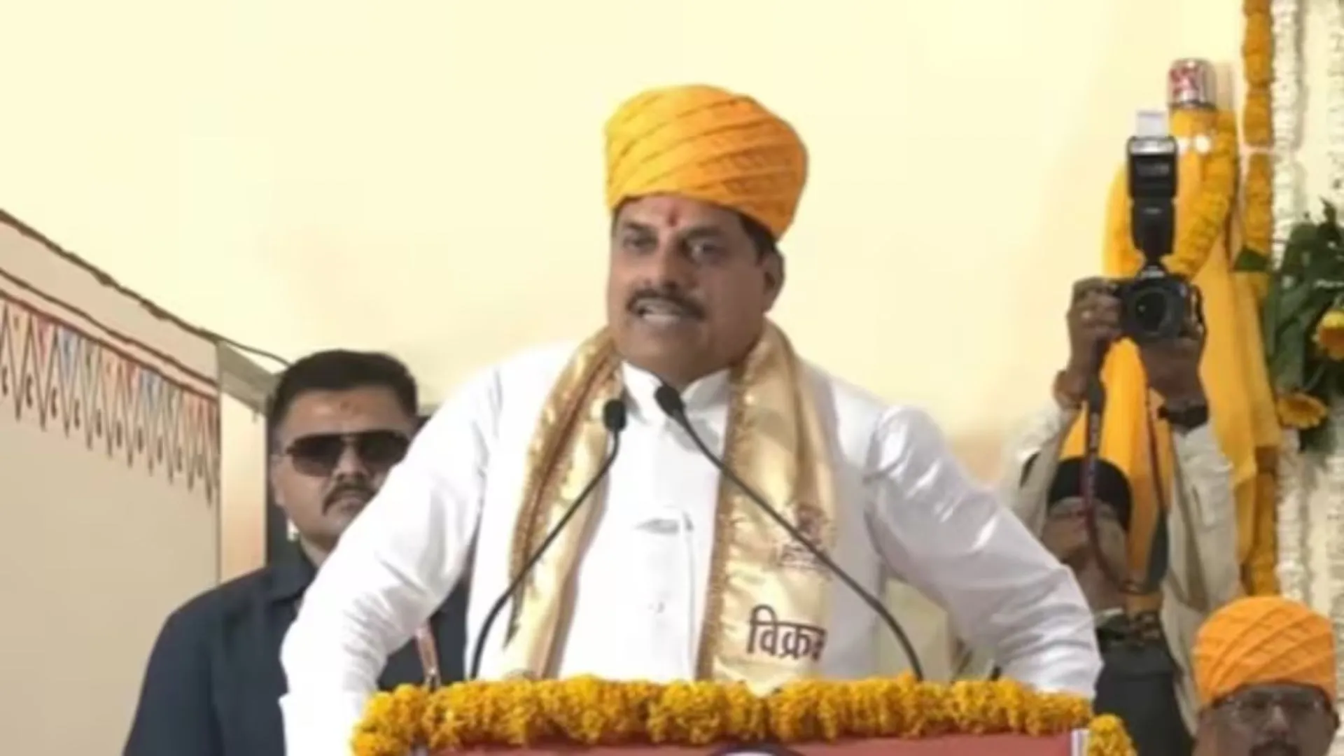 मध्यप्रदेश सरकार ने विक्रम विश्वविद्यालय का नाम बदलकर किया 'सम्राट विक्रमादित्य विश्वविद्यालय' 