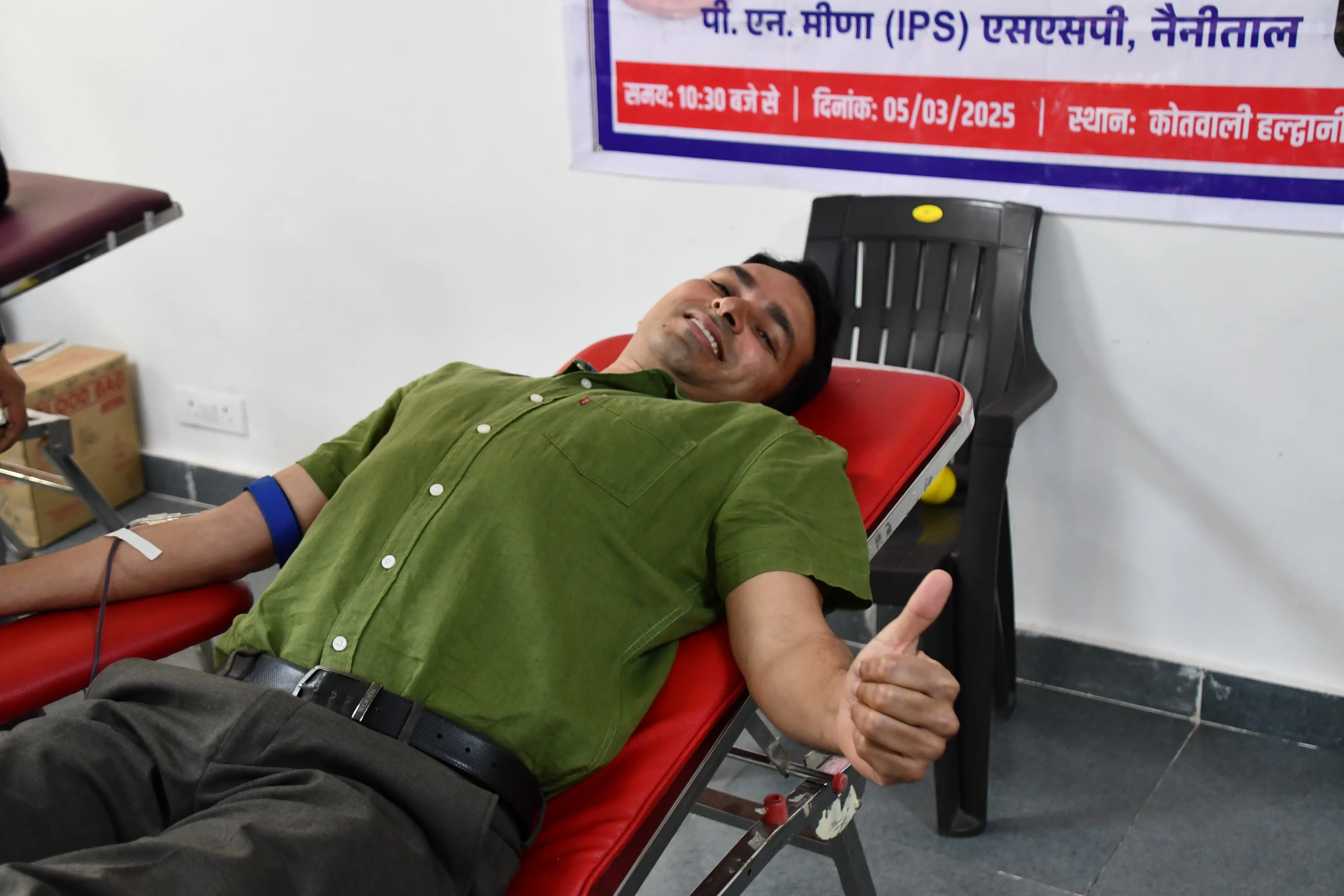 पुलिस ने किया रक्त दान, नशे के खिलाफ जंग का एलान   