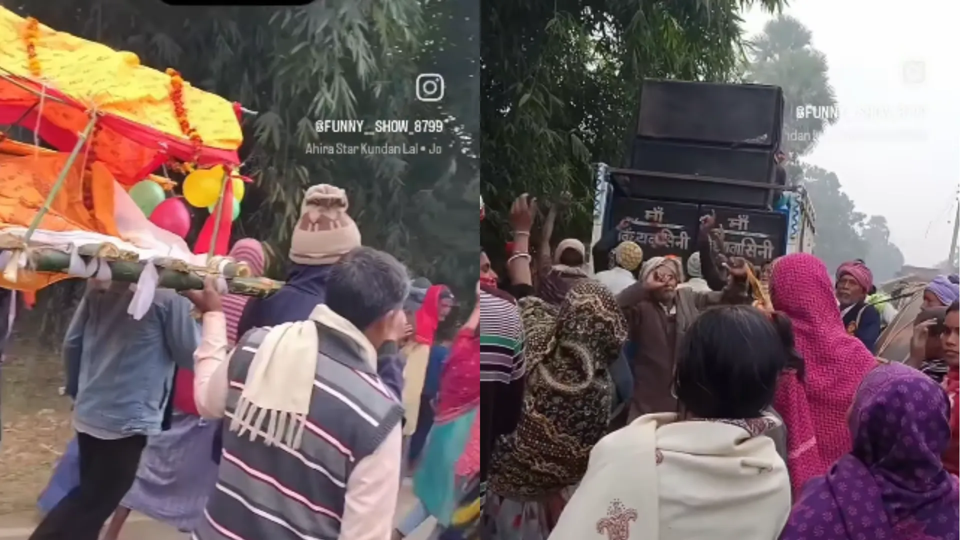 मरने पर जमकर नाचे लोग, सोशल मीडिया पर वायरल हुआ वीडियो 