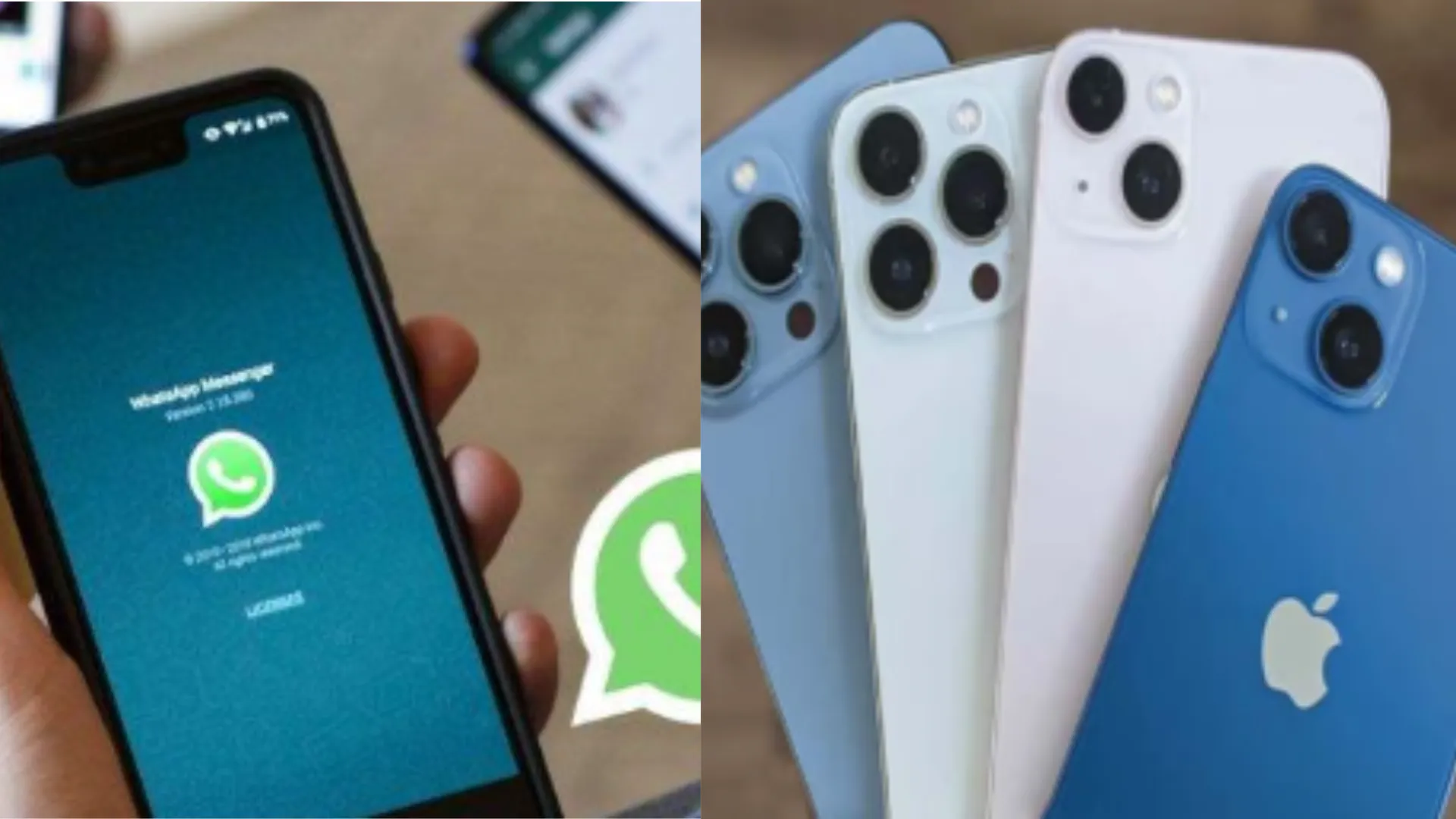 iPhone यूजर्स को WhatsApp की तरफ से तोहफा, अब इस फीचर का कर सकेंगे इस्तेमाल 