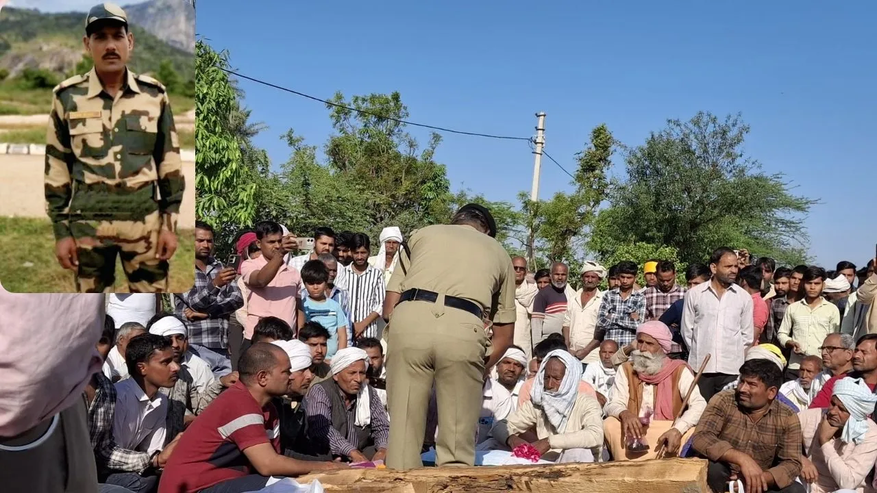 इटावा में ड्यूटी पर तैनात BSF जवान का हार्ट अटैक से मौत; बेटे ने दी मुखाग्नि