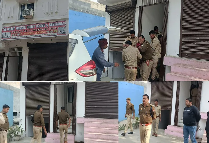 अमरोहा : पहले प्रेमिका को गेस्ट हाउस बुलाया, फिर संचालक प्रेमी ने युवती के सिर में गोली मारकर कर दी हत्या...आरोपी ने पुलिस चौकी में किया सरेंडर