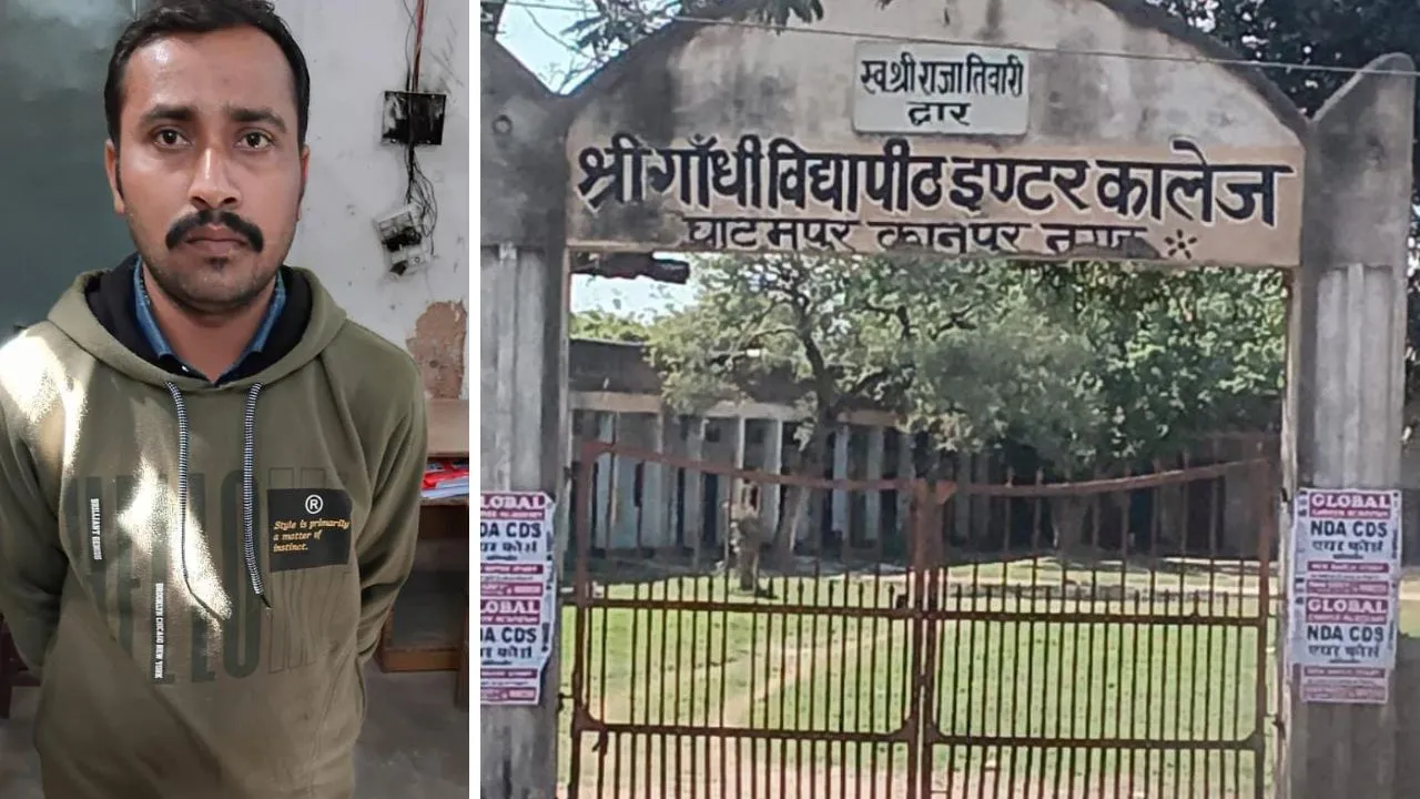 कानपुर में हाईस्कूल की परीक्षा में पकड़ा गया सॉल्वर: दूसरे की जगह दे रहा था Exam