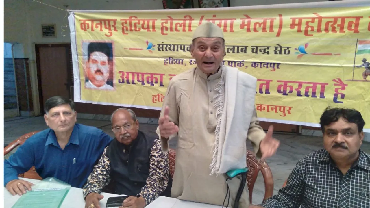 कानपुर में हटिया का ऐतिहासिक क्रान्तिकारियों का गंगा मेला 20 मार्च को: रज्जन बाबू पार्क से शुरू होते हुए कई इलाकों में घूमेगा...