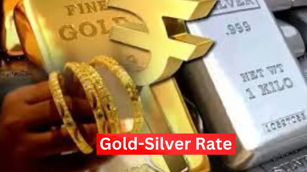 Gold-Silver Rate: हौले-हौले फिर शिखर की ओर बढ़ रहे सोना-चांदी...