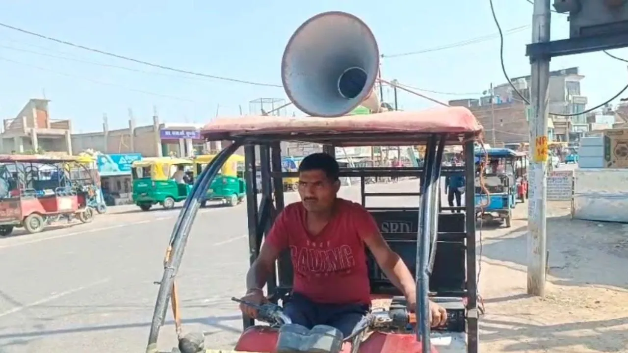 सुनो.सुनो.सुनो अगर किसी के पास उत्तर पुस्तिकाएं है...तो दे दीजिए; हमीरपुर में बच्चों के भविष्य से खिलवाड़, FIR दर्ज