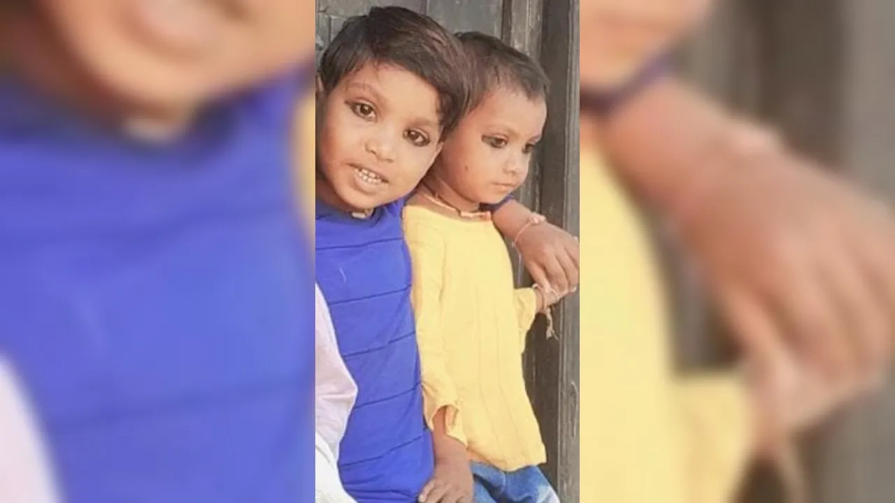 हमीरपुर में घर के बाहर खेल रहे भाई-बहन ने जहरीला पदार्थ निगला, दोनों की मौत; परिजनों में मचा कोहराम