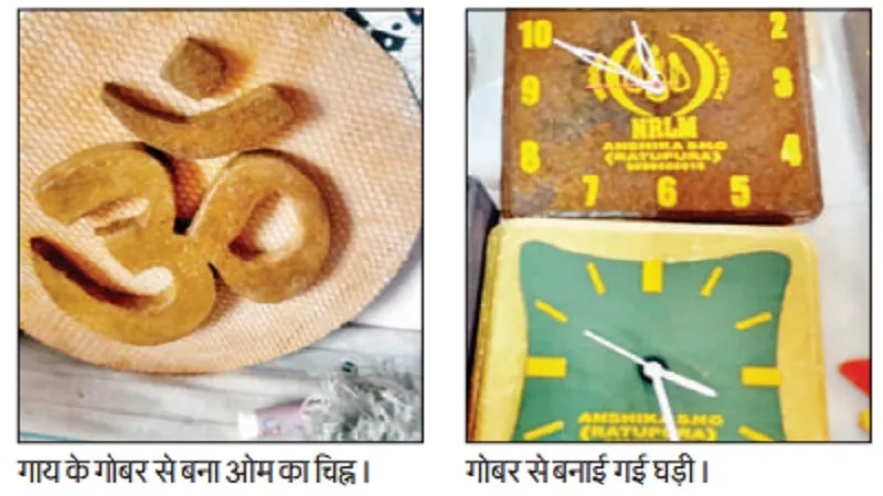 मुरादाबाद : मध्यम परिवार की कमजोर आर्थिक स्थिति से उबरकर बनीं लखपति दीदी, समूह के बने उत्पादों की उत्तराखंड के अलावा अन्य कई प्रदेशों में है मांग