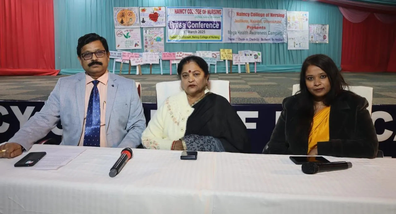 नैंसी कॉलेज का पूरे कुमाऊं क्षेत्र में स्वास्थ्य जागरूकता कार्यक्रम, पढ़िए पूरी खबर...