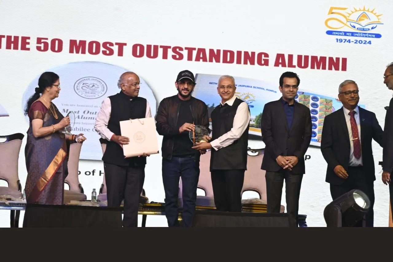 कानपुर में सेठ आनंदराम जैपुरिया स्कूल में 'स्वर्ण उत्कर्ष' समारोह का आयोजन, शिशिर जैपुरिया ने कहीं ये बातें...