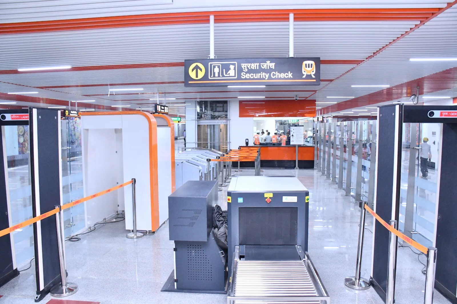 Kanpur Metro: पांच अंडरग्राउंड स्टेशनों पर इंस्टॉल की गईं अत्याधुनिक सुरक्षा मशीनें, UPMRC के एमडी बोले- यात्रियों की सुरक्षा और सुविधा हमारी प्राथमिकता