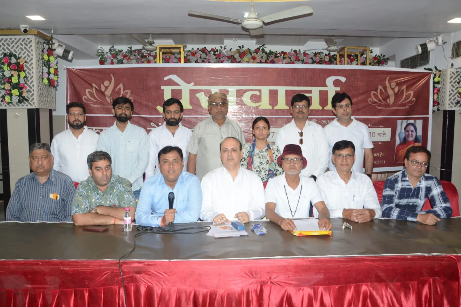 आनंदमूर्ति गुरु मां लक्ष्य निर्धारण, तनाव मुक्त रहने की देंगी टिप्स; कानपुर के मोतीझील लॉन में होगी अमृत वर्षा 