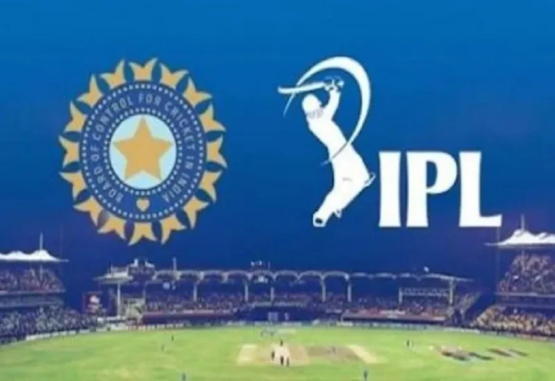 IPL 2025 : BCCI ने गेंद पर लार के इस्तेमाल से हटाया प्रतिबंध, कप्तानों की सहमति के बाद लिया गया फैसला 