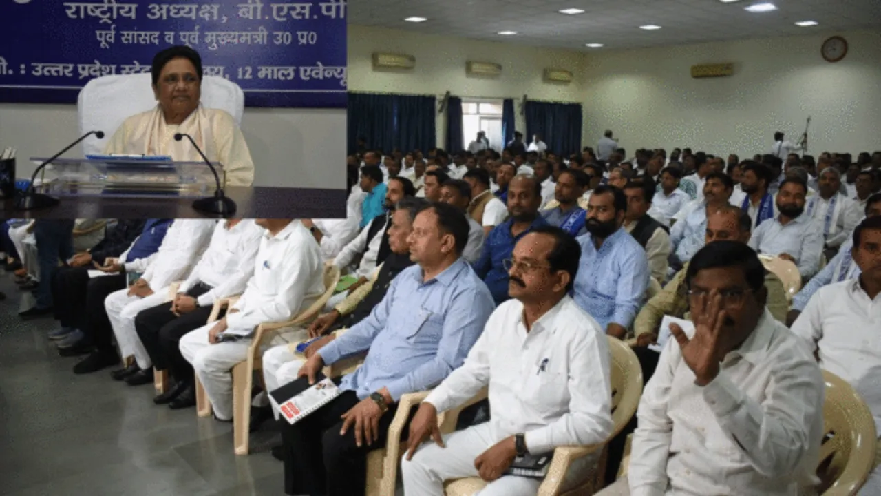 मिशन 2027 : बीजेपी और सपा के दलित और ओबीसी वोटबैंक पर बसपा सुप्रीमो की नजर, कहा-सत्ता की मास्टर चाबी हासिल करना अच्छे दिन' लाने का एकमात्र विकल्प है