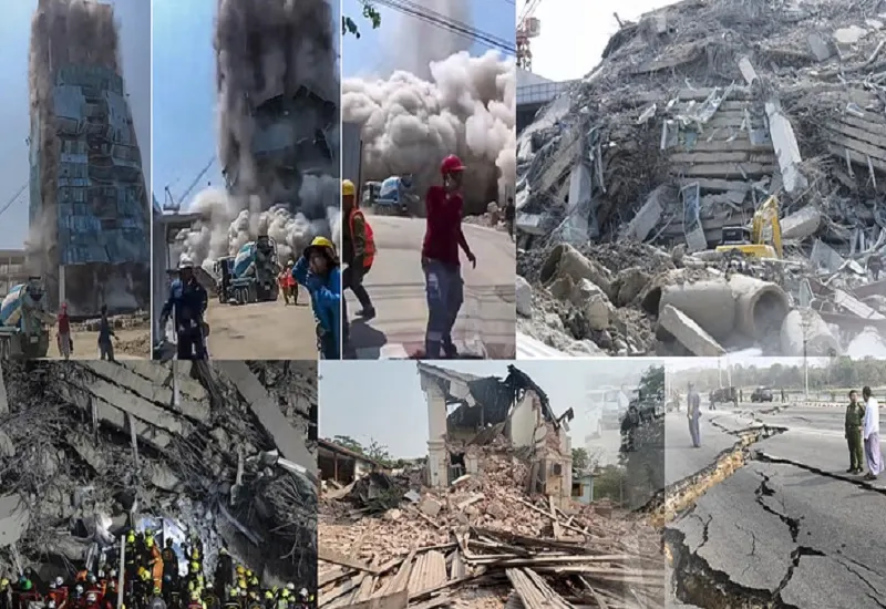 Myanmar Earthquake : म्यांमार में अब तक दो हजारों से अधिक लोगों की मौत, यूएसएआईडी बंद होने से बढ़ सकता है आंकड़ा
