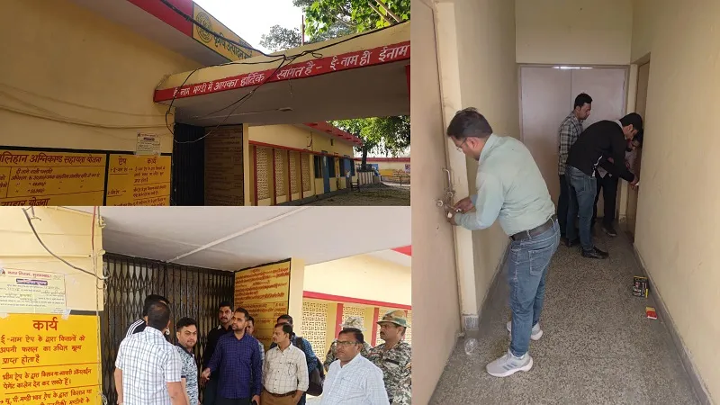 मुरादाबाद : नगर निगम की टीम ने सरकारी कार्यालयों को किया सील, दबाए बैठे हैं करोड़ों रुपये 