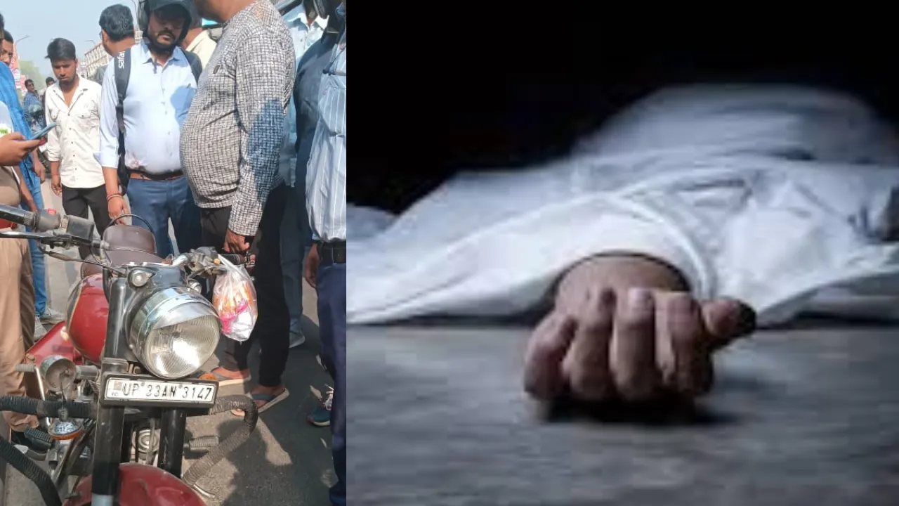 रायबरेलीः कार ने बुलेट सवार को कुचला, फिर हुआ फरार