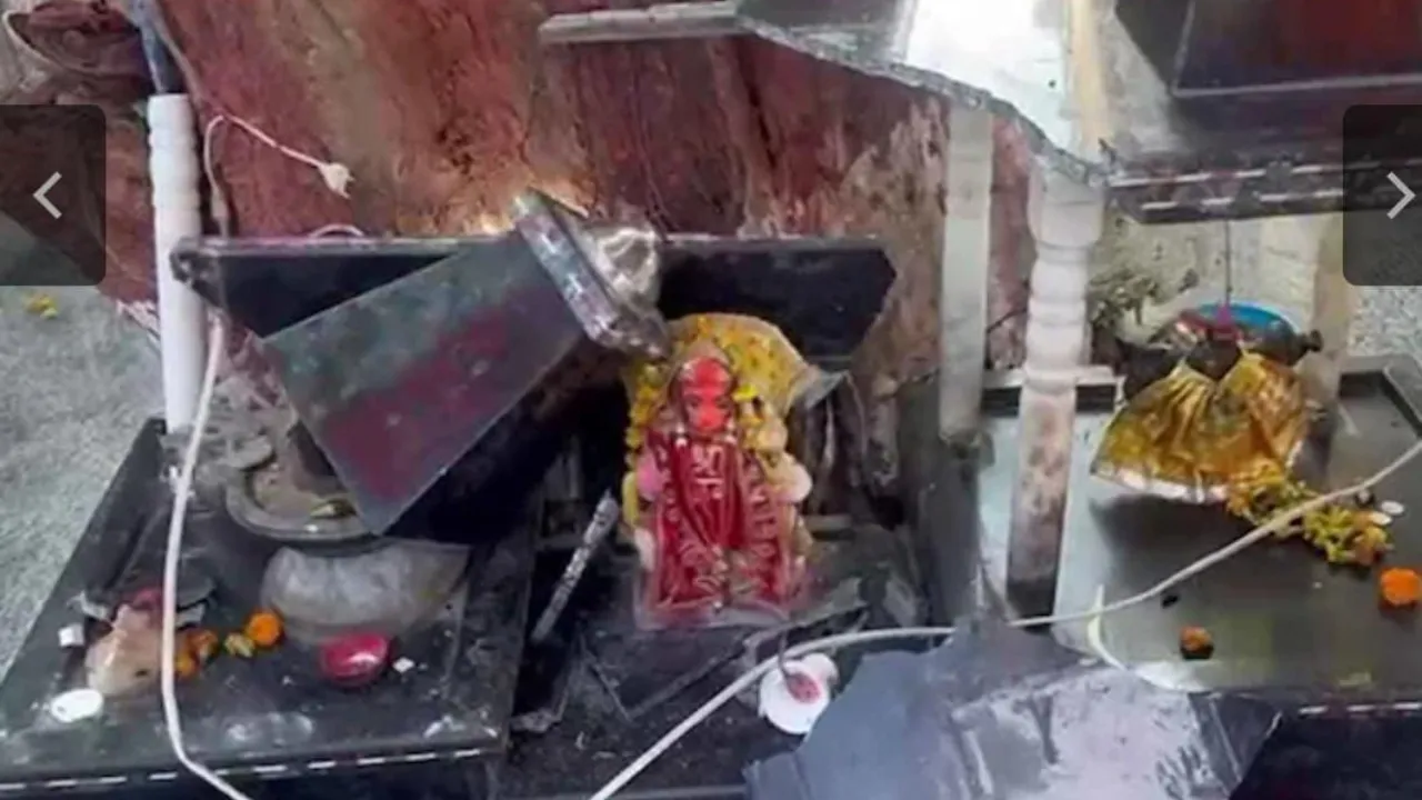 Ayodhya: शनि मंदिर में चोरी हुआ 14 किलो का घंटा, हुई तोड़फोड़