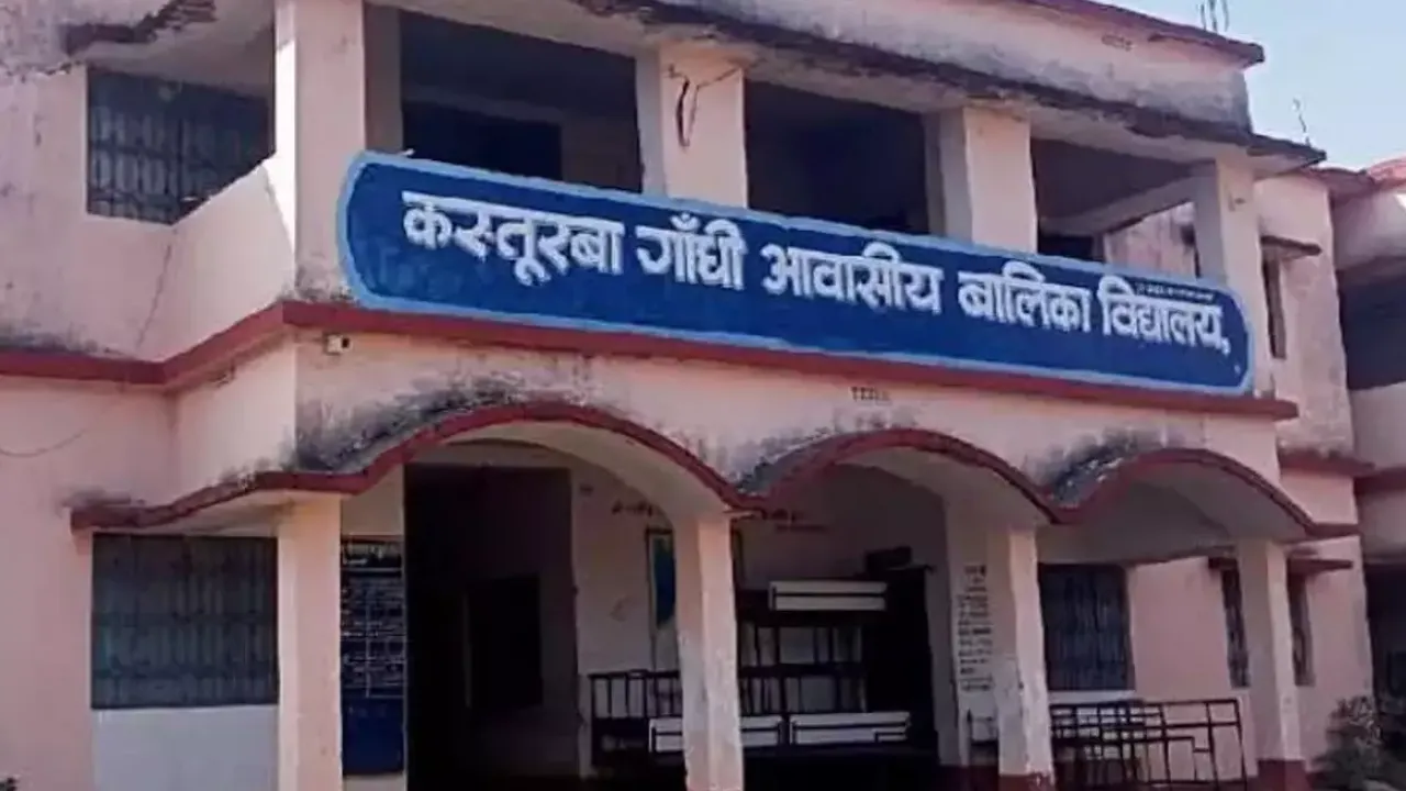 बिहार: सीतामढ़ी में होस्टल का खाना बना काल, 30 छात्राओं की तबीयत बिगड़ी 