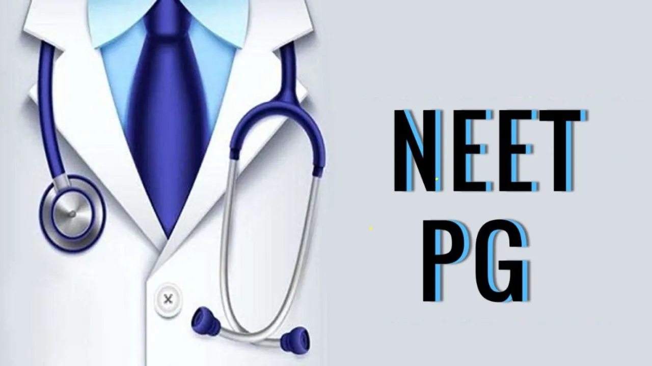 NEET PG स्ट्रे वेकेंसी काउंसलिंग से भरेंगी 233 सीटें, DNB की मात्र 4 सीटों पर मिलेगा दाखिला