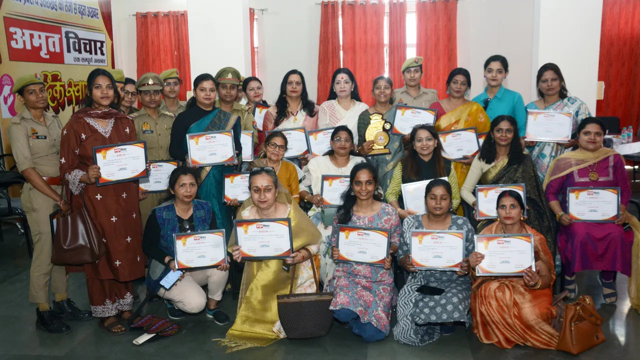 Women's Day Special: नारी शक्ति है, जननी है तभी उसे मिली है दोहरी जिम्मेदारी... Amrit Vichar कार्यालय में आयोजित विशेष कार्यक्रम